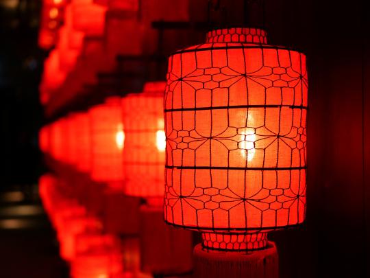 Image of Lantern